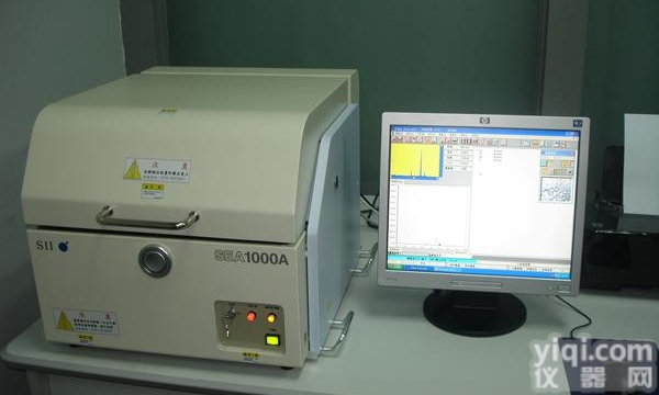 Sea1000A  <em>精工</em>ROHS<em>仪器</em>光管,<em>岛津</em>ROHS<em>仪器</em>光管,SEA1000A光管