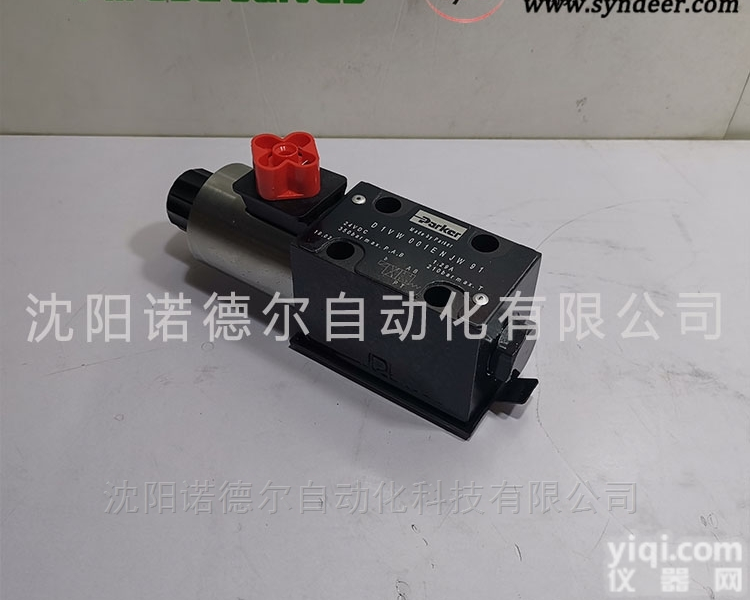 D1VW001ENJW91  Parker<em>派克</em>D1VW001ENJW91<em>换向阀</em> 代理