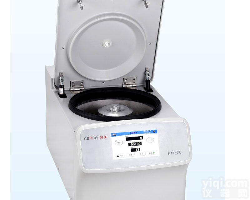 湘仪H1750R  高清<em>触摸屏</em>高速<em>冷冻</em>离心机（4*100ml）