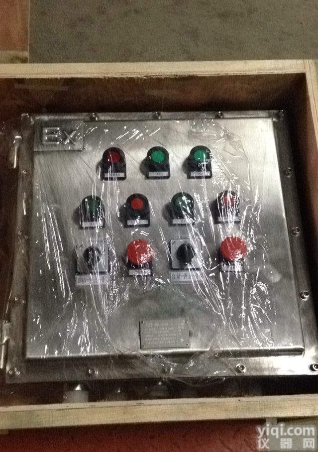 BXMD  定做<em>不锈钢</em>防爆检修<em>电源插座</em>箱