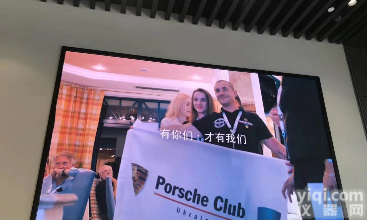 P1.25LED高清<em>电子屏</em>用什么Pai子的<em>电源</em>供电足