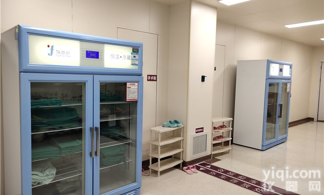 <em>被服</em><em>加温</em>箱（<em>手术室</em>专用）