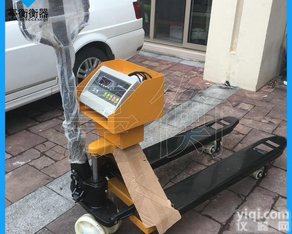 带蓝牙连电脑<em>液压</em>车秤/<em>搬运车</em>称重2吨<em>叉车</em>秤