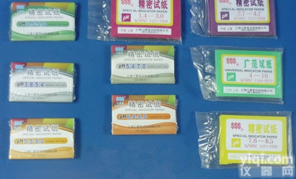PH9.5-13  上海<em>三爱</em>思9.5-13PH<em>精密</em><em>试纸</em> PH测量<em>试纸</em>