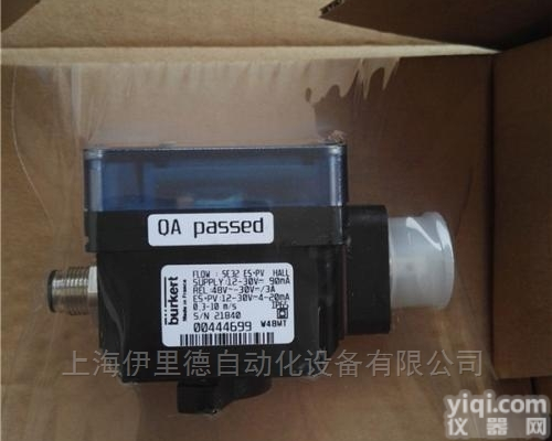 类型 S051  德国<em>宝德</em>BURKERT<em>电磁感应</em>流量传感器