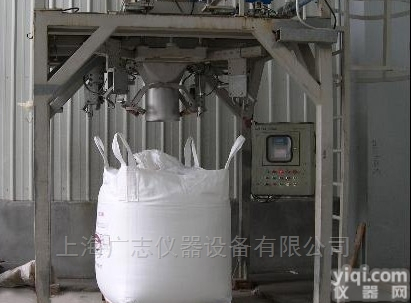 吨袋称重包装机 大袋<em>包装设备</em> 机械设备