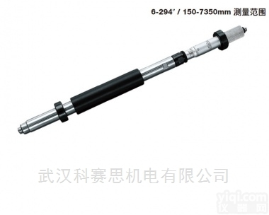 <em>施泰</em>力128MBZ内径<em>千分尺</em>  <em>施泰</em>力内径<em>千分尺</em>128 英制/128M 公制组套
