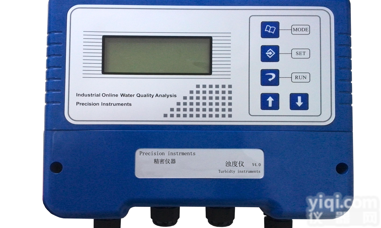 <em>上海</em>安锐自动<em>化仪表</em>仪器传感器