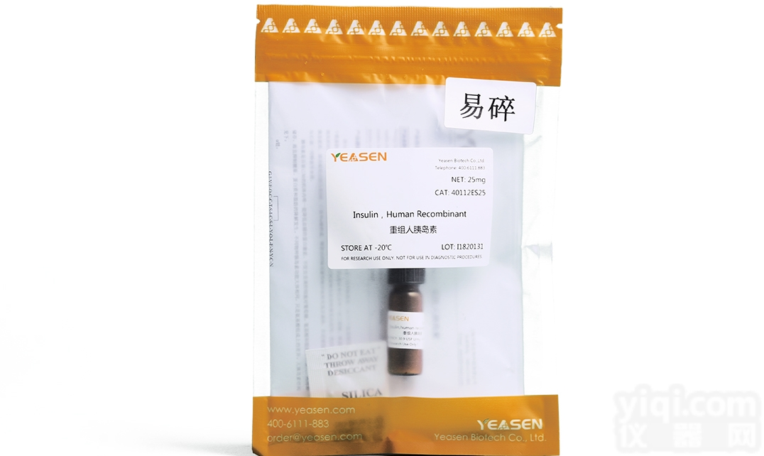 40112ES25  Insulin, Human <em>Recombinant</em> <em>重组</em>人胰岛素