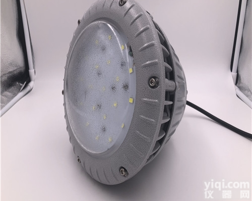 <em>20wled</em><em>防爆</em>灯 led<em>防爆</em>led灯