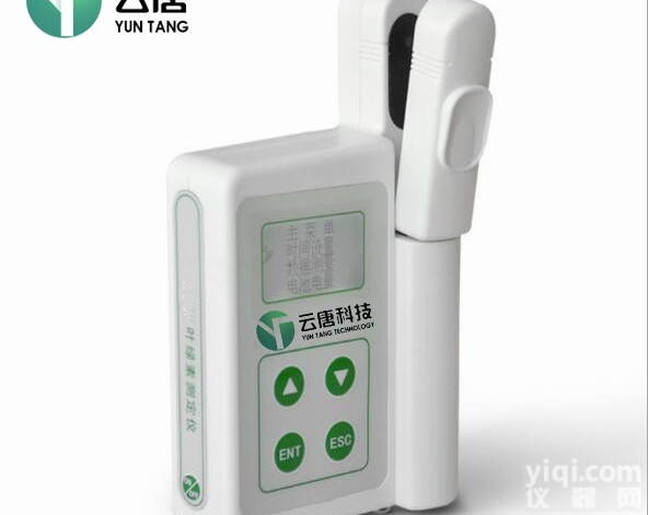 YT-<em>YB</em>  <em>叶片</em>营养诊断仪价格