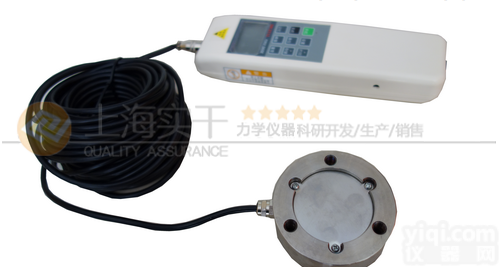 <em>10</em>吨<em>测力计</em>带数据储存/<em>10</em>吨<em>测力计</em>带数据输出/<em>10</em>吨<em>测力计</em>数据分析