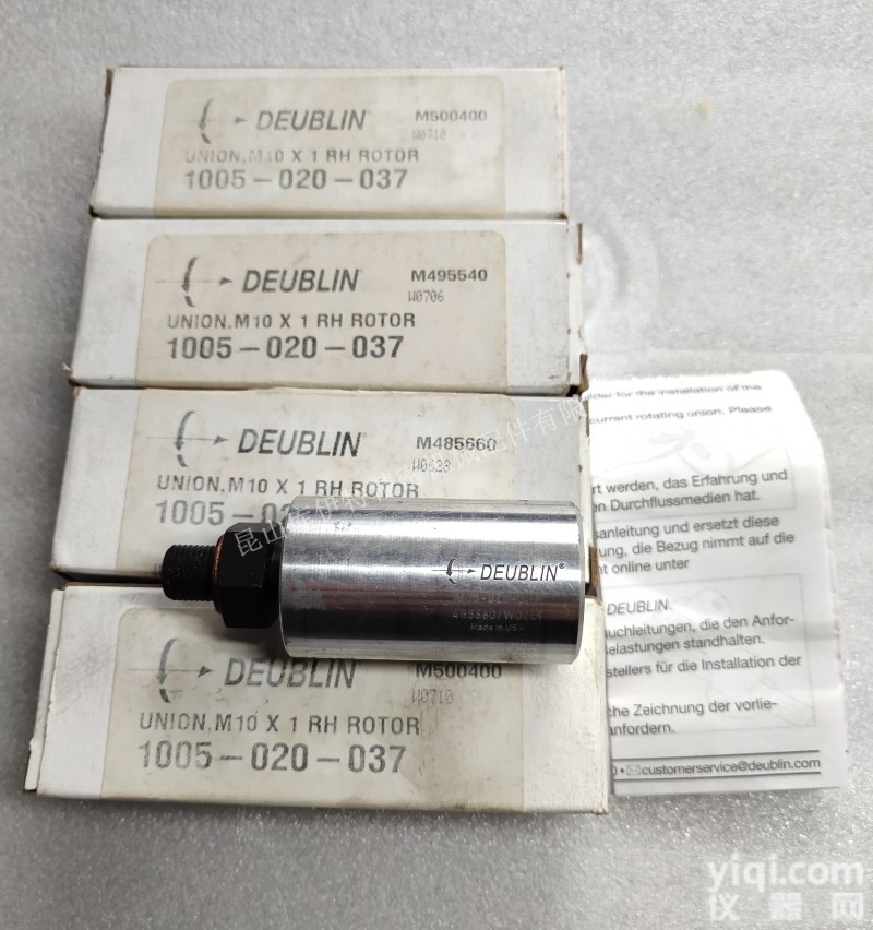 1005-020-037  美国杜<em>布林</em>DEUBLIN<em>旋转接头</em>1005-020-037