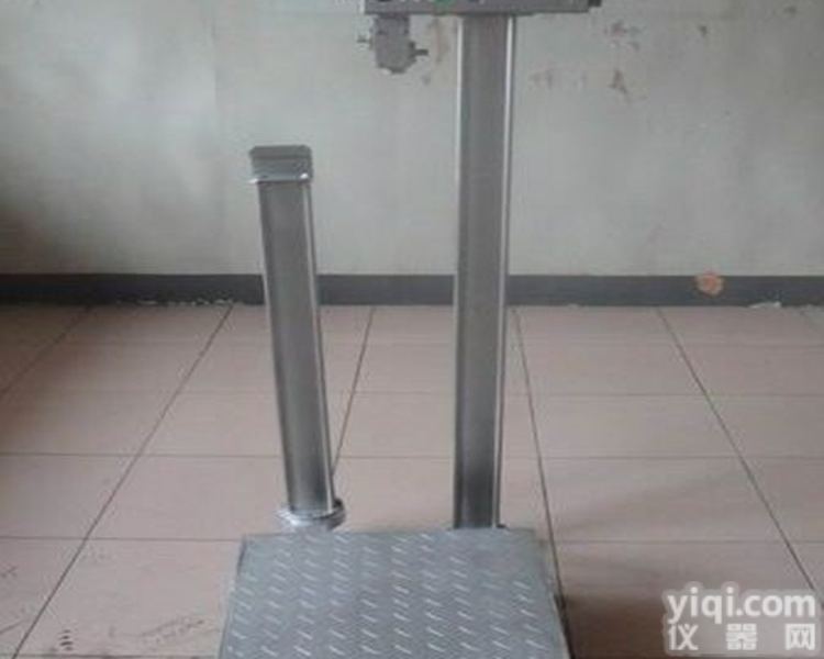 GZC  液化气<em>充装</em><em>灌装</em>称-智能<em>充装</em><em>电子秤</em>报价