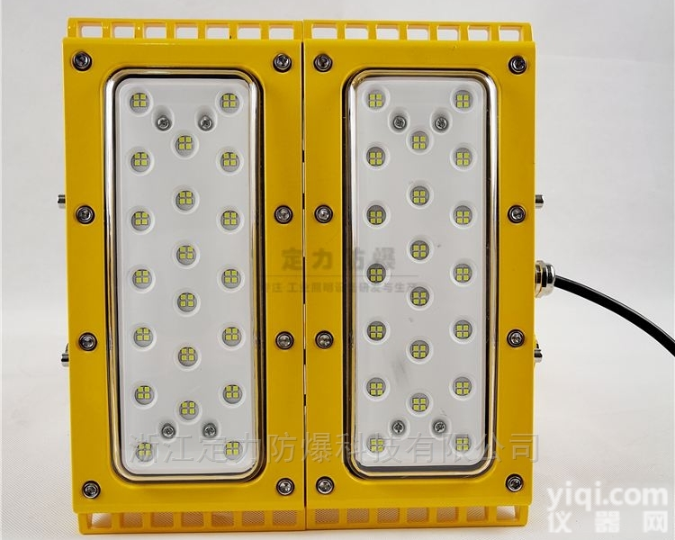 led<em>防爆</em>平<em>台灯</em> led<em>防爆</em>投光灯  <em>防爆</em><em>工矿灯</em>