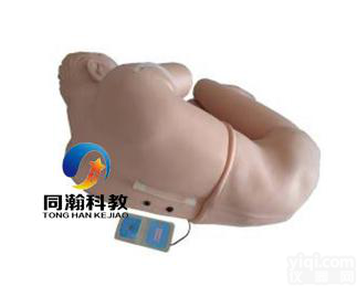TAH/CWD122  <em>腰椎</em><em>穿刺</em>训练<em>仿真</em>标准化病人（电子监测）