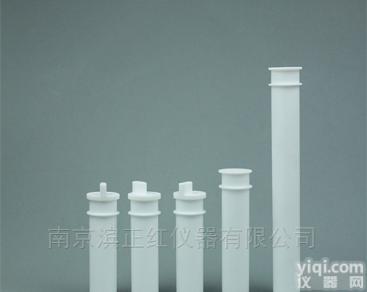 正红直供<em>四氟</em>（PTFE）<em>消解</em>管配套石墨<em>消解</em>仪