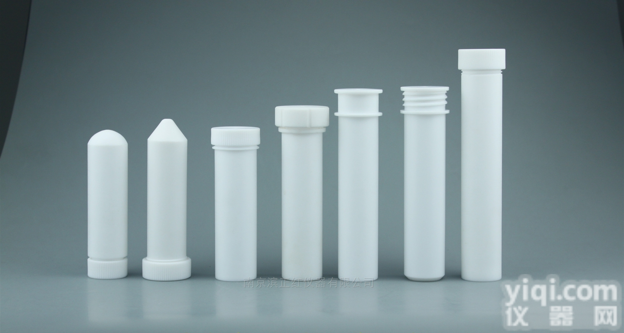 ZH-XJG  配套<em>莱伯</em><em>泰科</em>ED16<em>消解</em>仪用特氟龙<em>消解</em>管