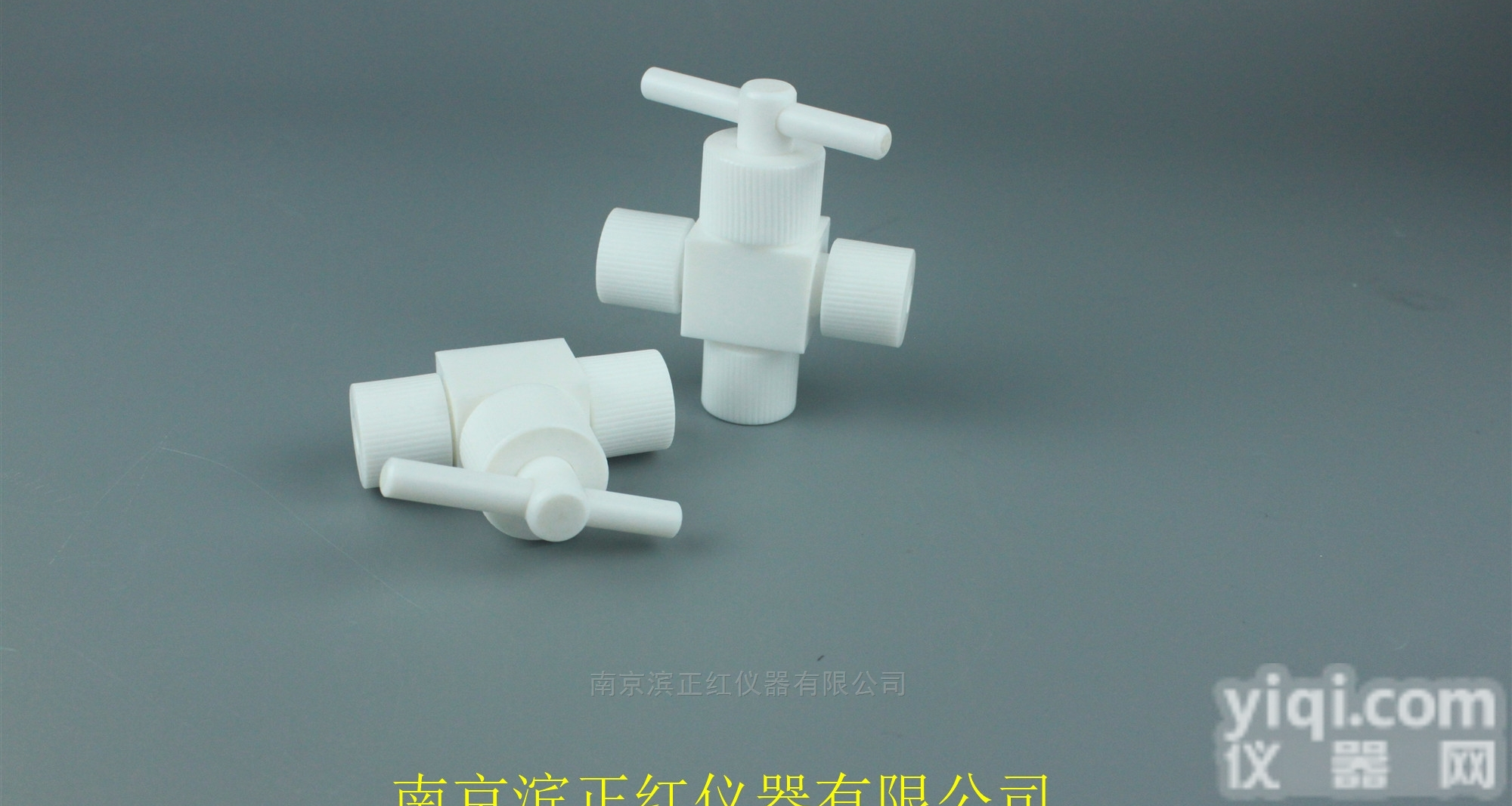 ZH-JT  ZH-聚四氟乙烯（<em>PTFE</em>）<em>接头</em><em>连接管</em>路耐腐蚀