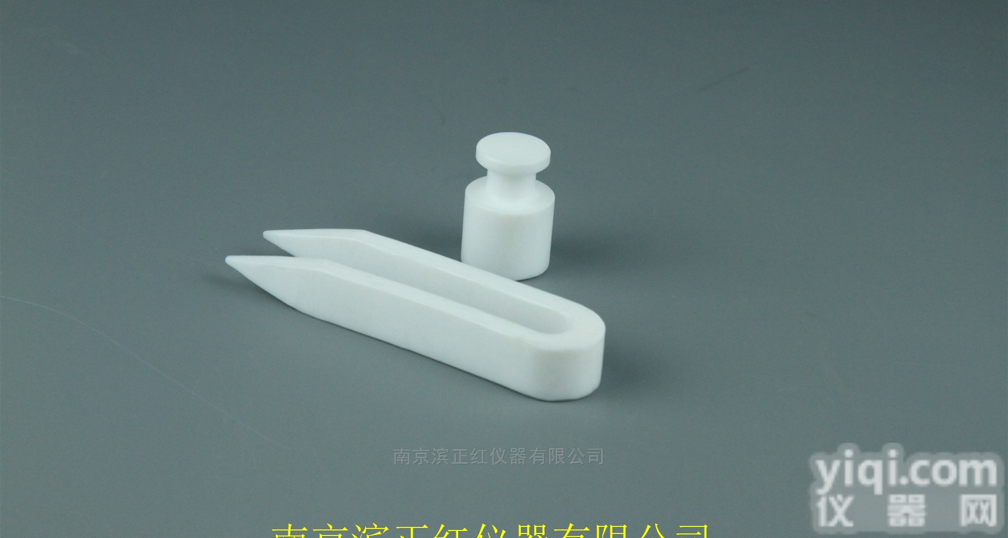 正红直供PTFE（<em>四氟</em>）镊子可<em>定制</em>