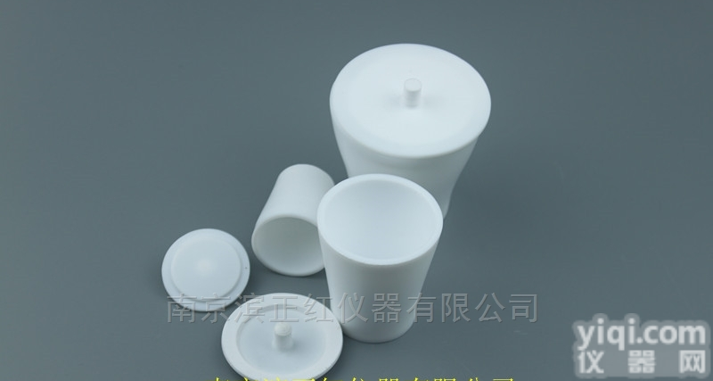 ZH-GGJZ  定制ZH-PTFE（四氟）<em>坩埚</em>带盖可<em>配套</em>夹子