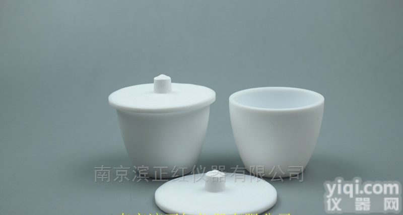 滨正红直供PTFE（<em>四氟</em>）<em>坩埚</em>可<em>定制</em>大口径