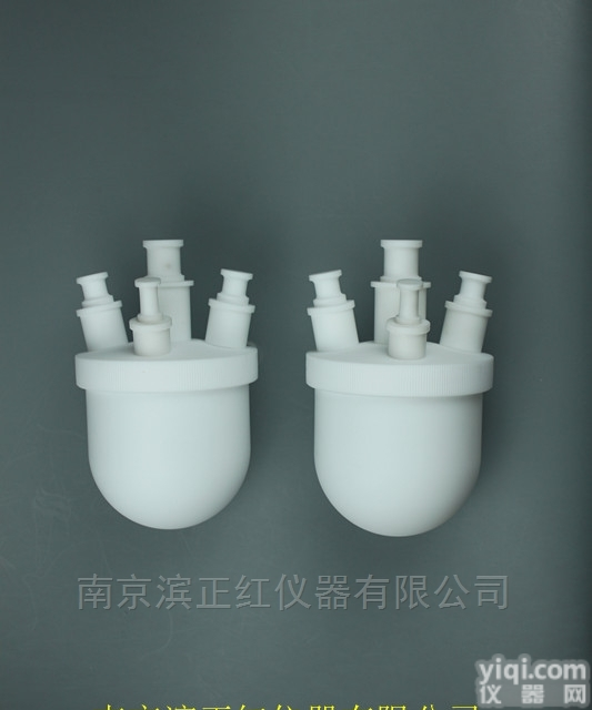 滨正红直供PTFE（<em>四氟</em>）烧瓶可<em>定制</em>