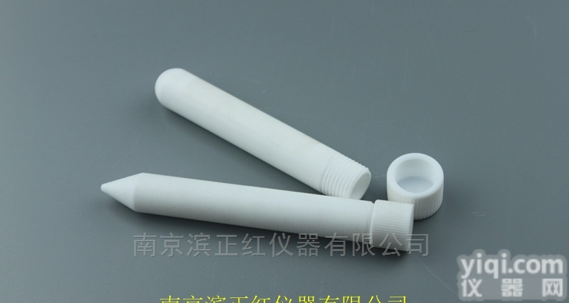 ZH-LXG  定制ZH-聚四氟乙烯<em>离心管</em>配套<em>离心机</em>使用