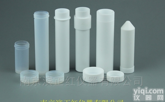 正红直供PTFE（<em>四氟</em>）<em>消解</em>管配套<em>石墨</em><em>消解</em>仪