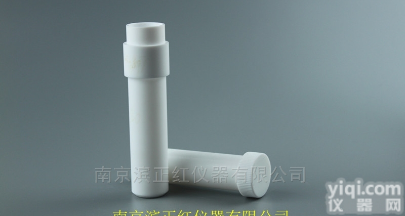 正红定制TF-36<em>四氟</em><em>消解</em>管适配<em>石墨</em><em>消解</em>仪
