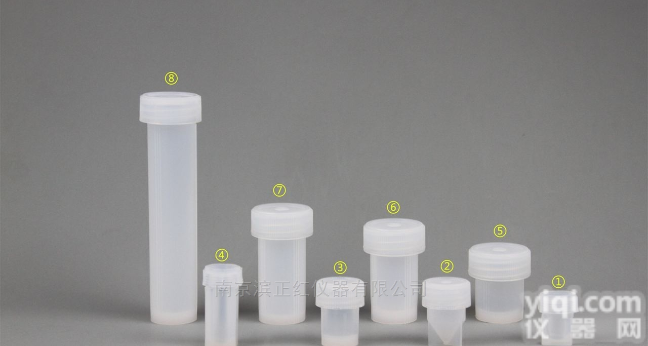 ZH-BEAKER  供PFA15ml<em>消解</em>罐配套<em>防腐</em>电热板及加热支架