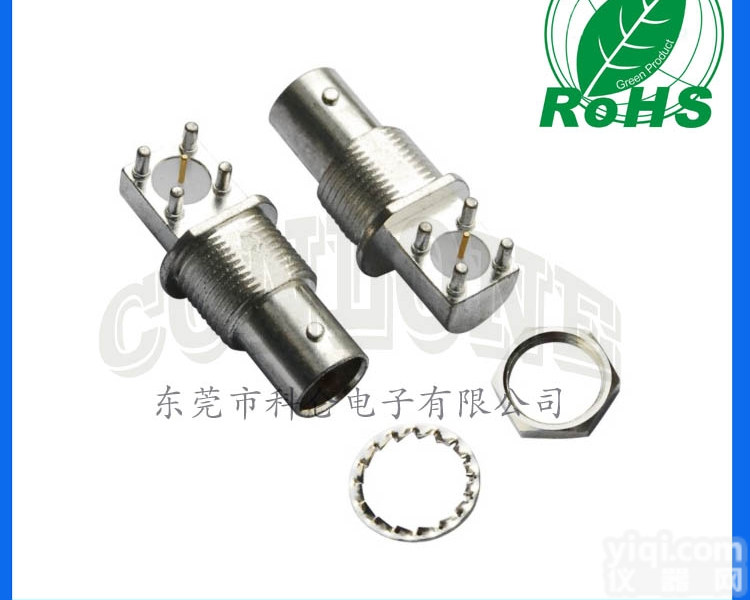 供应BNC四脚带牙<em>连接器</em>BNC90度<em>视频</em>插座