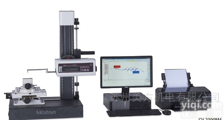 CV-2100M4  三丰粗糙度轮廓仪CV-2100M4 <em>一目了然</em>