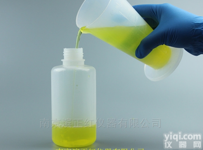 PFA量杯＋<em>FEP</em>容量瓶刻度清晰