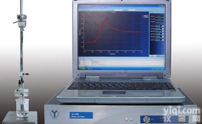 <em>JP</em>-2E型 <em>示波</em>极<em>谱仪</em>