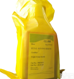 NBC15015  Clark<em>特级</em>新<em>生牛</em>牛<em>血清</em>