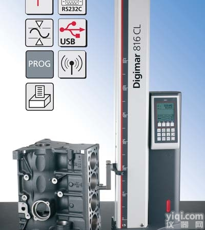新款<em>马尔</em>高度<em>测量仪</em> Digimar 816 CL价格