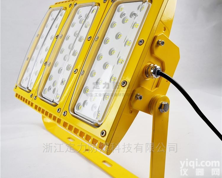 DFC-8113-3  石化装置塔宽电压led<em>防爆灯</em> led平台灯150w