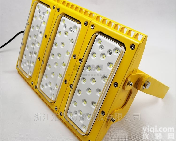 加油站led<em>防爆</em>马路<em>灯头</em> led<em>防爆</em><em>泛光</em>灯100w