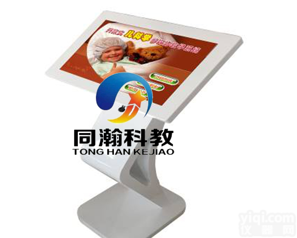 TAH/KRK211  <em>开放式</em>儿科<em>多媒体</em><em>教学系统</em>