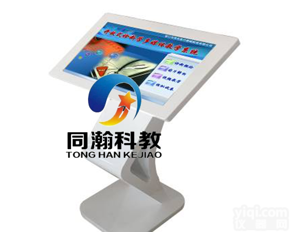 TAH/KZD212  <em>开放式</em><em>诊断学</em>多媒体教学系统