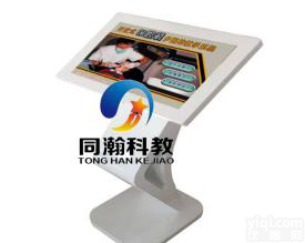 TAH/KQK219  <em>开放式</em><em>口腔</em>科学多媒体<em>教学系统</em>