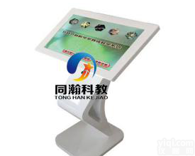 TAH/KMZ221  <em>开放式</em><em>麻醉学</em>多媒体教学系统