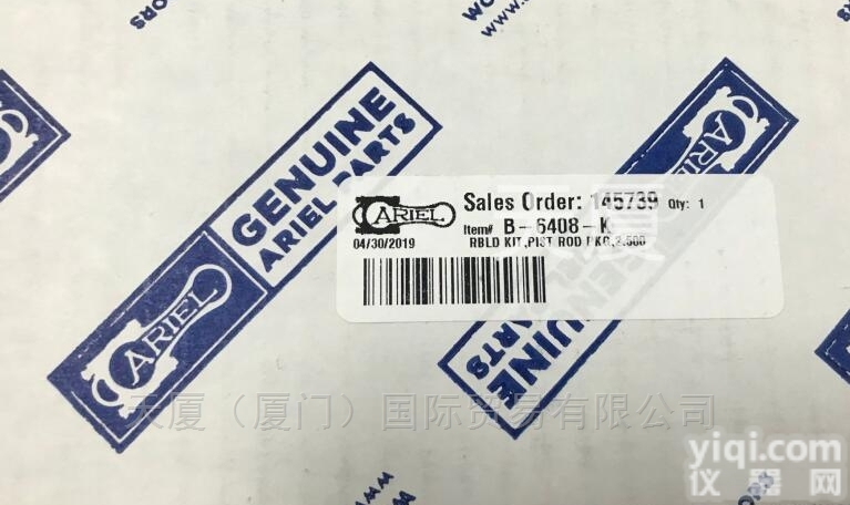 <em>ARIEL</em> B-6408-K  <em>ARIEL</em>艾<em>里尔</em>B-7931-K套件活塞式<em>压缩机</em>