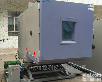 <em>力学</em>振动试验<em>测试系统</em>