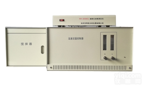 KH-<em>2000</em>  微<em>库仑</em><em>分析仪</em>