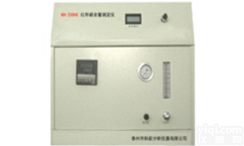 KH-2000HC<em>红外</em>碳<em>含量</em><em>测定仪</em>厂家低价