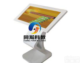 TAH/KZF22  <em>开放式</em>中医<em>方剂学</em>多媒体教学系统