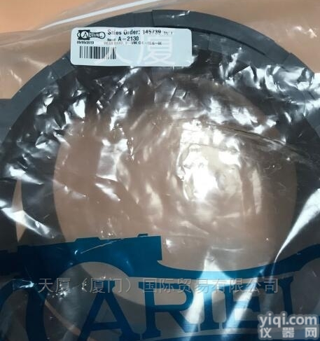 B-7931-K套装  <em>套件</em>B-6408-K配件包括有什么ARIEL艾<em>里尔</em>