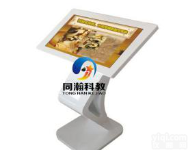 TAH/KZY2 33  <em>开放式</em>中药、方剂学<em>辅助</em>教学系统